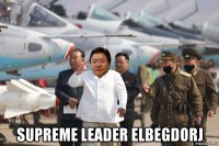 supreme leader elbegdorj