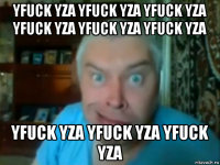 yfuck yza yfuck yza yfuck yza yfuck yza yfuck yza yfuck yza yfuck yza yfuck yza yfuck yza