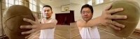 Создать мем Battulga and Elbegdorj holding the ball in Thatll Teach Em