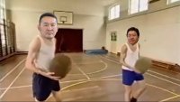 Создать мем Battulga and Elbegdorj picking up the ball in Thatll Teach Em