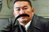 Создать мем Battulga Hitler