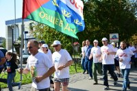 Создать мем Бег трезвости