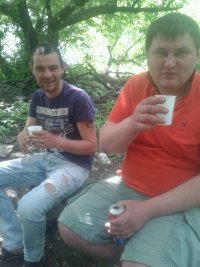 Создать мем Боча