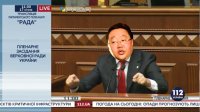 Создать мем Цахіагійн Елбегдорж ганьба