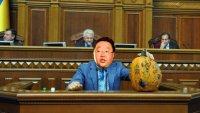 Создать мем Цахиагийн Элбэгдорж говорит с тыквой в раде
