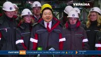 Создать мем Цахиагийн Элбэгдорж в украинской шахте
