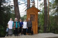Создать мем Чимеево