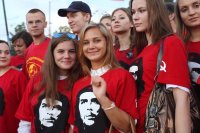 Создать мем Communist Party USA - Oregon - Portland