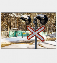 Создать мем Cтопэ