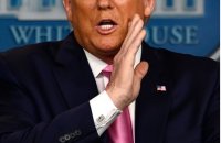Создать мем Donald Trump