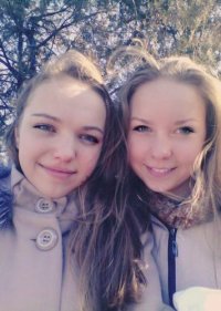 Создать мем Две подруги