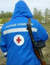 Создать мем Двй  двй л е ч и т с я