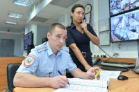 Создать мем Электрик