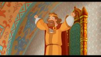 Создать мем Ен