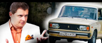 Создать мем Евгений понасенков лада седан