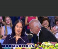 Создать мем Гузеева