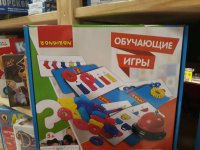 Создать мем Хуета для хуетий