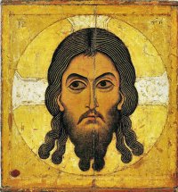 Создать мем Икона спас нерукотворный