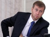 Индивидуальный предприниматель