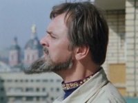 Создать мем ИВАН ВАСИЛЬЕВИЧ