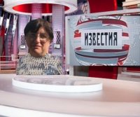 Создать мем Известия на 5 канале выпуск 5