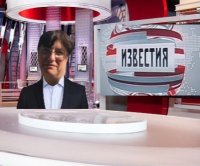 Создать мем Известия на 5 канале выпуск 8