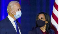 Создать мем Joe Biden