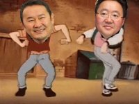 Создать мем Kh Battulga and Ts Elbegdorj in Sparta Remix happy