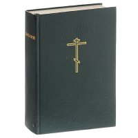 Создать мем Книга