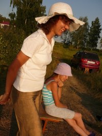 Создать мем Лопухи