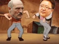 Создать мем Lukashenko Elbegdorj sparta remix