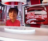 Создать мем Место происшествия на 5 канале выпуск 6