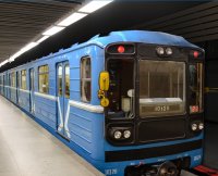 Создать мем Метро Тинкер Дисней 81-717-5М 26 декабря 2019 года