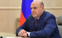 Создать мем Мишустин