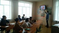 Создать мем Мужик Показал Свой Хер На Экране Школотам