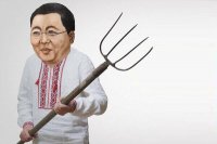 Создать мем Нарисованный Цахиагийн с вилой