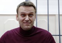 Создать мем Навальний