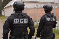 Создать мем Охранники олигарха