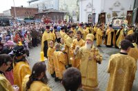 Создать мем Освящается программа рисовач
