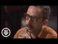 Создать мем Отвечает Александр Друзь