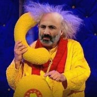 Создать мем Пашинян гётварян