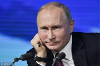Создать мем Путин