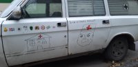 Создать мем Родной Саратов
