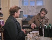 Создать мем С