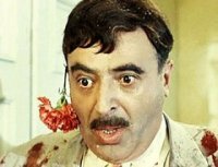Создать мем СААХОВ
