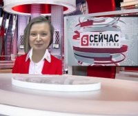 Создать мем Сейчас на 5 канале выпуск 5