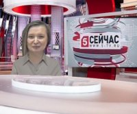 Создать мем Сейчас на 5 канале выпуск 6