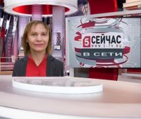 Создать мем Сейчас в сети на 5 канале выпуск 1
