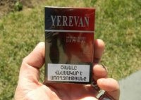 Создать мем Сигареты Ереван