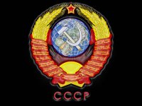 Создать мем Символ советского союза